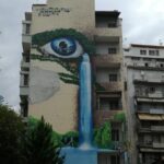 Read more about the article Street Art Στην Πόλη Μας