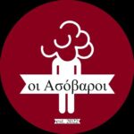 Read more about the article Οι Ασόβαροι
